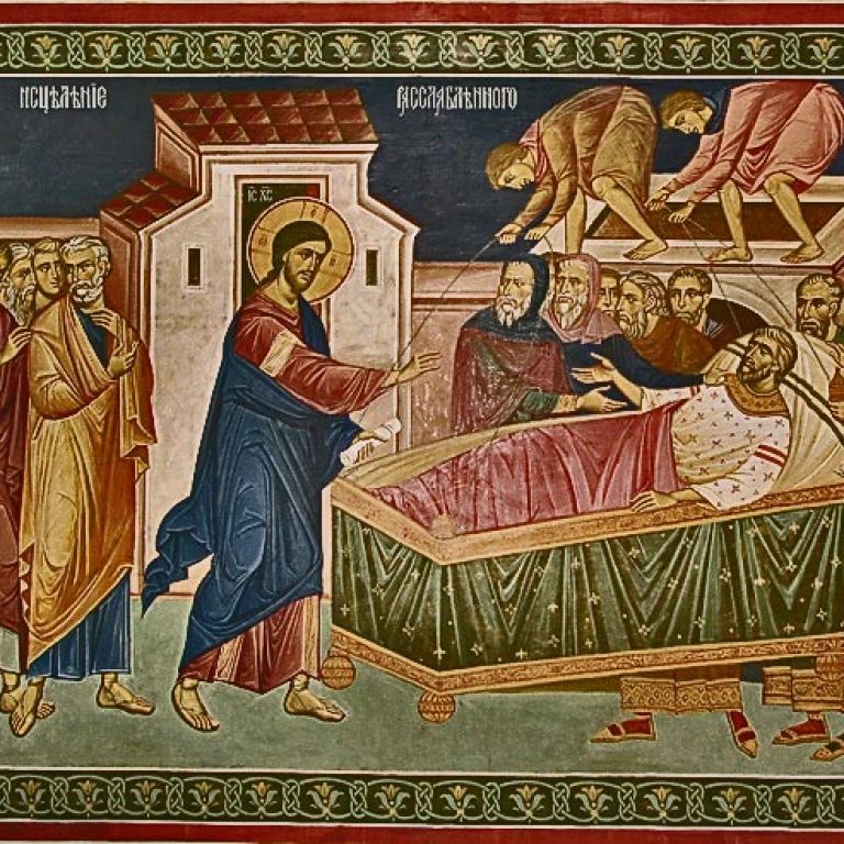 iscelenie-rasslablennogo-1