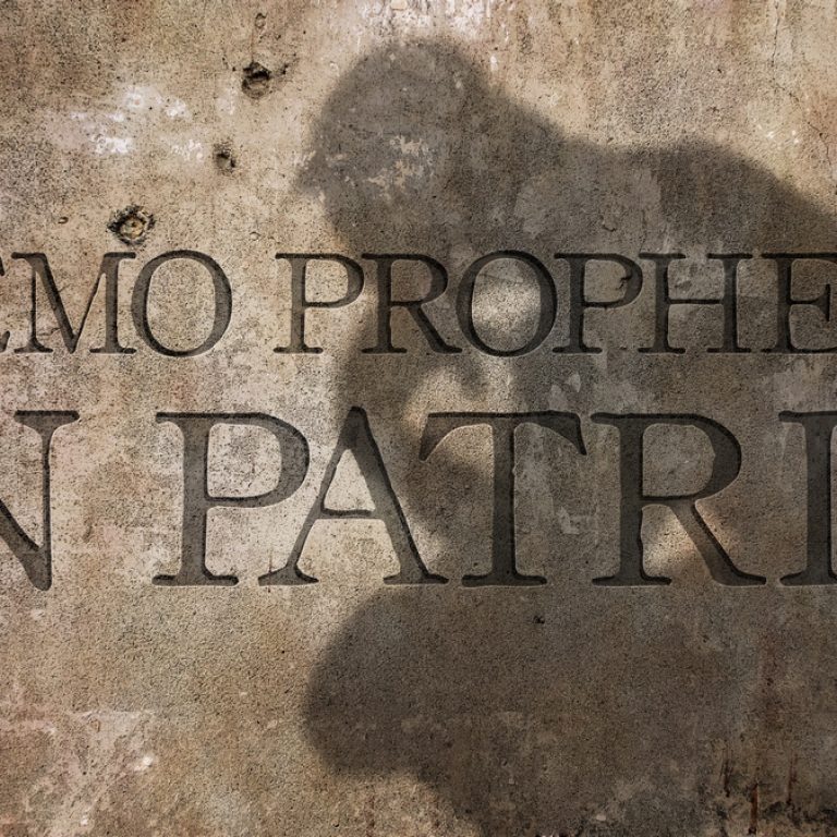 nemo-propheta-in-patria